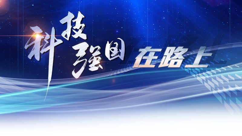 SaaS平台免费试用怎么申请