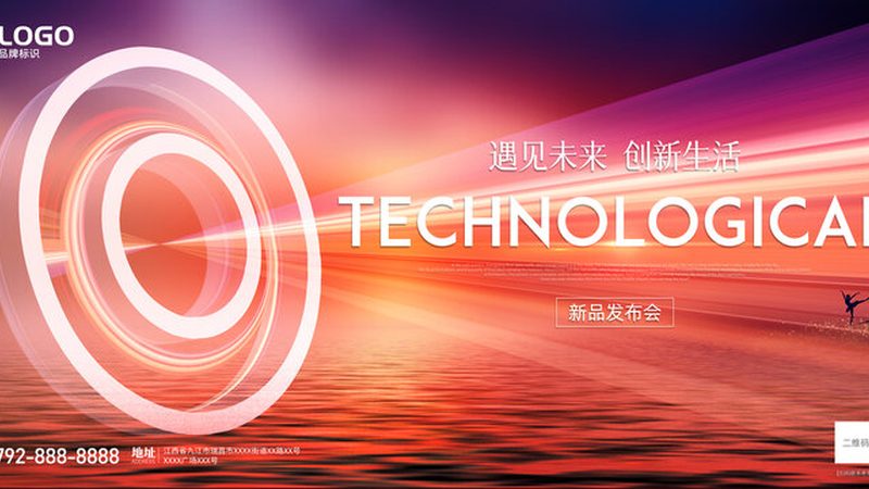企业CRM系统迁移：如何选择合适的供应商**